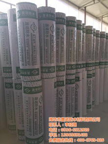 丙綸防水卷材 晟諾防水為您推薦優(yōu)質(zhì)生產(chǎn)商家