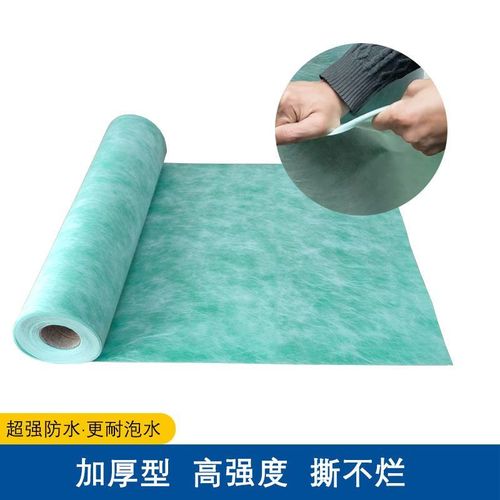 聚乙烯丙綸防水卷材 全方位防漏防潮解決方案