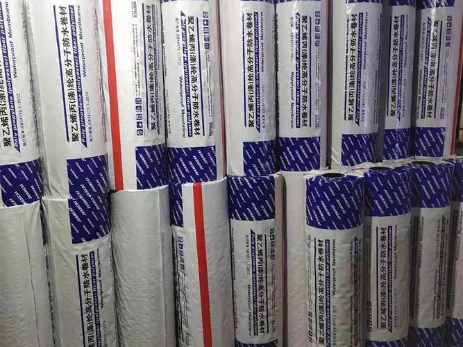 山東正弘防水科技產(chǎn)品綜述 聚氨酯防水涂料、JS防水涂料、水泥基滲透結(jié)晶與聚乙烯丙綸防水卷材