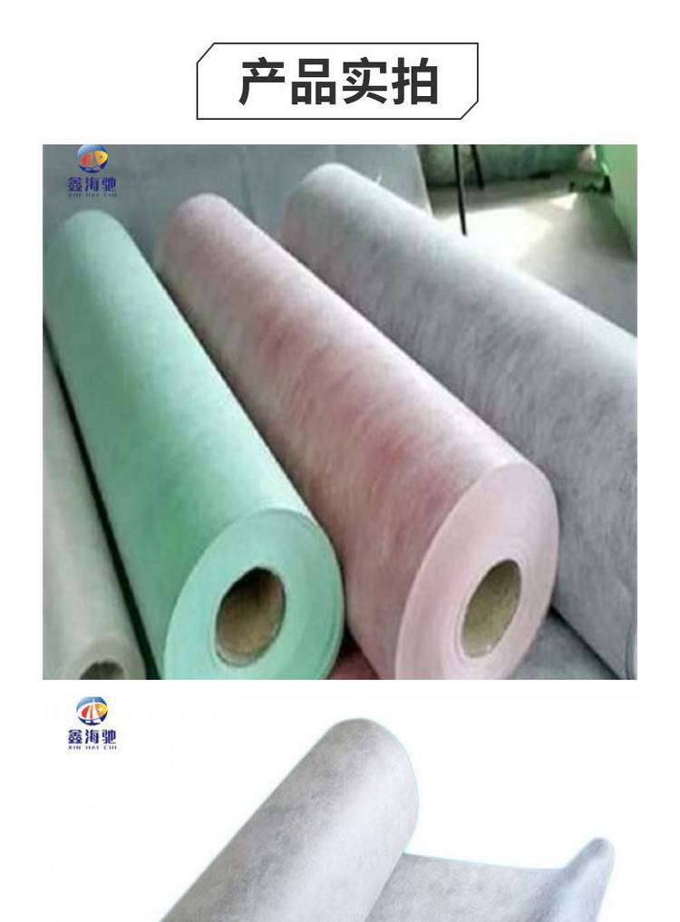 丙滌綸復(fù)合防水卷材 SBC120 海馳300克滌綸防水材料的優(yōu)勢(shì)與應(yīng)用