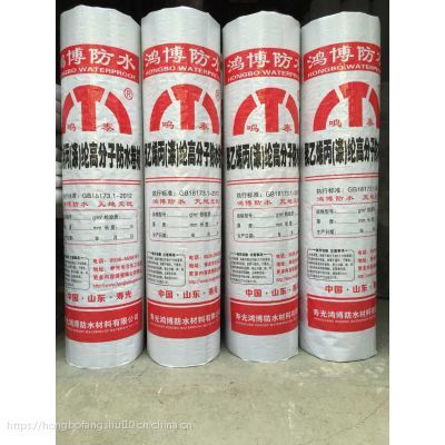 熱銷(xiāo)高分子300g聚乙烯丙綸防水卷材 質(zhì)量保證與應(yīng)用優(yōu)勢(shì)